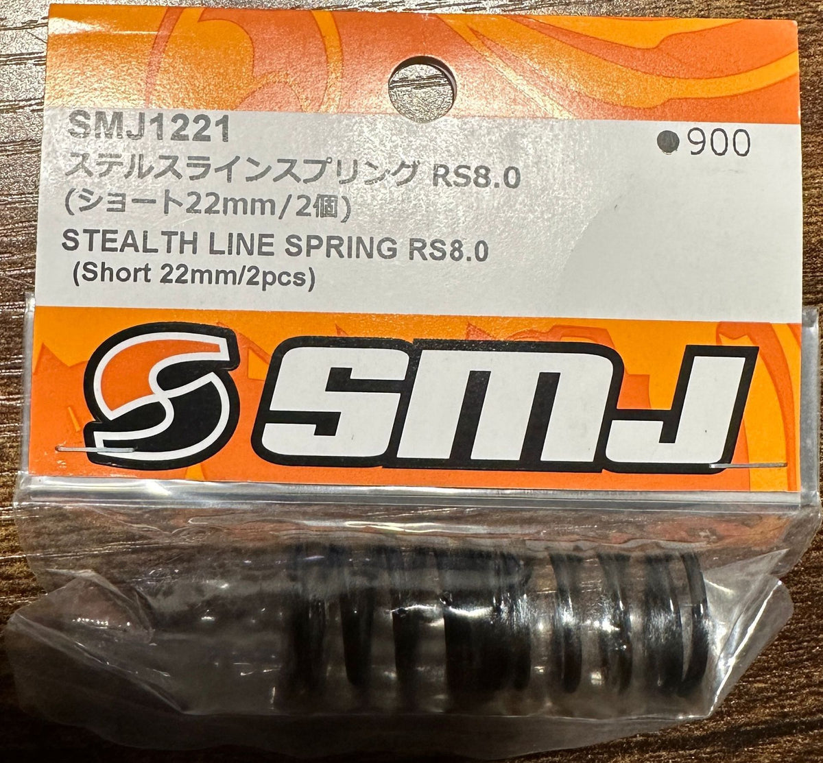 SMJ1221 Feder Vorne (RS8.0)