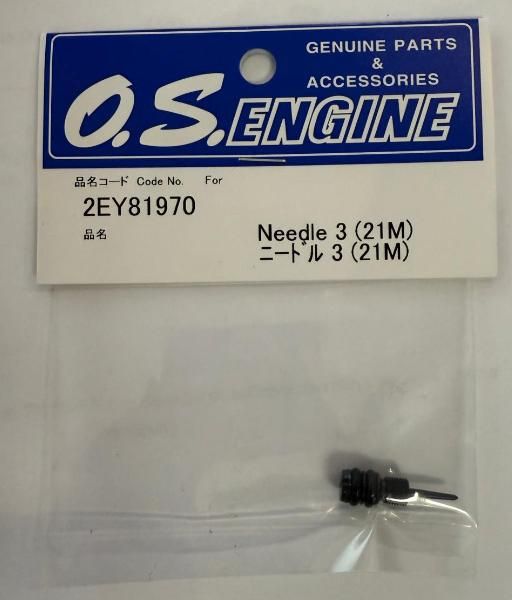 O.S. Speed Shimo 3 / R2106  Vergasernadel einzelnt zum Umrüsten von älteren O.S. Motoren