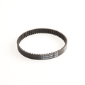 Quantum Rear Belt