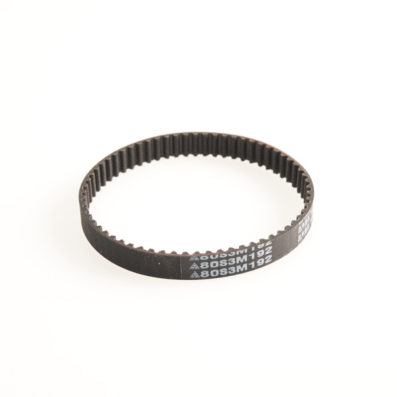 Quantum Rear Belt