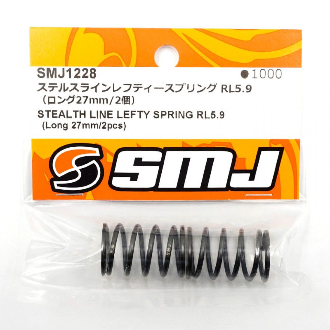 SMJ1228 Feder Hinten (RL5.9) Stealth Line Lefty Spring RL