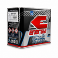 ENERGY - "THUNDER" 16% EU ONROAD Fuel (2 Liter) - 2026 Version (Schwarzer Deckel)