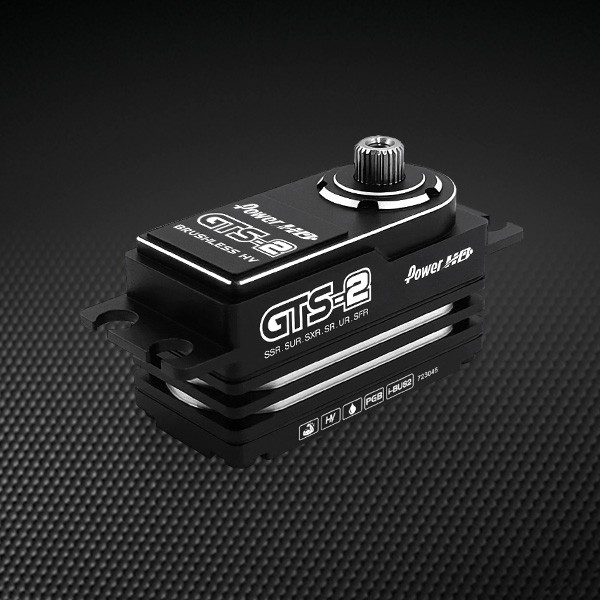Power HD - Brushless Titanium Low Profile Servo "GTS-2" HV (47g, 23 kg, 0.065sec, 18cm wire length)